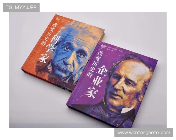 全球知名企业家盘点及其成功故事与领导风格分析 全球知名企业家盘点及其成功故事与领导风格分析