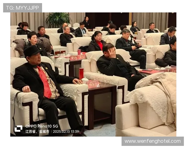 新征程2026年年度股东大会